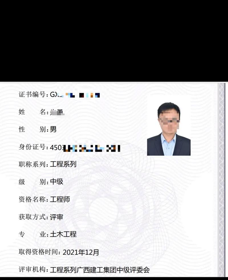 建筑工程资质合作 携手续航，共赢未来