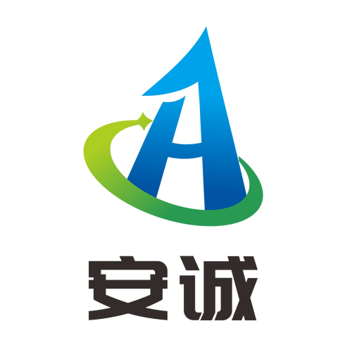 安诚建筑工程咨询