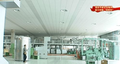 牡丹江卷烟厂项目步入竣工验收新阶段——建筑工程咨询全程护航纪实